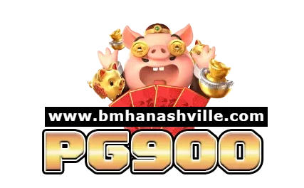 pg900